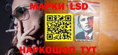 меф Будённовск