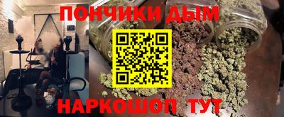 соль ск Бугуруслан