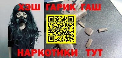 соль ск Бугуруслан